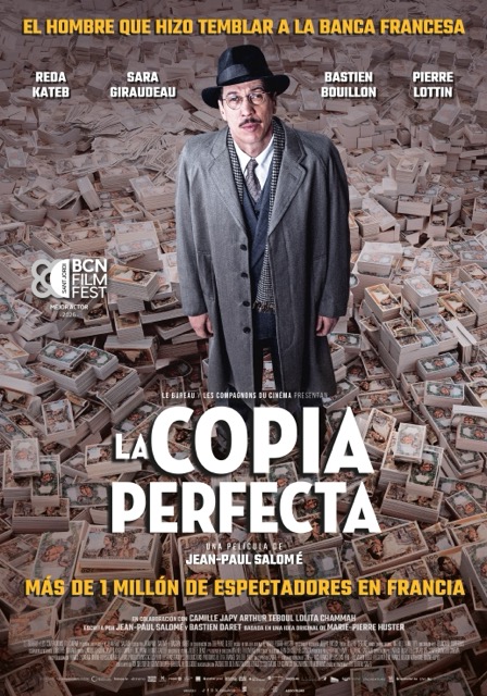 La copia perfecta
